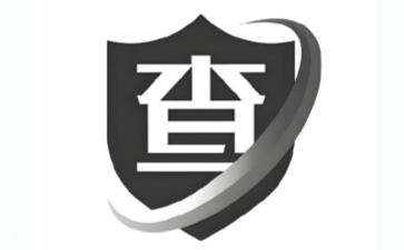 查查配